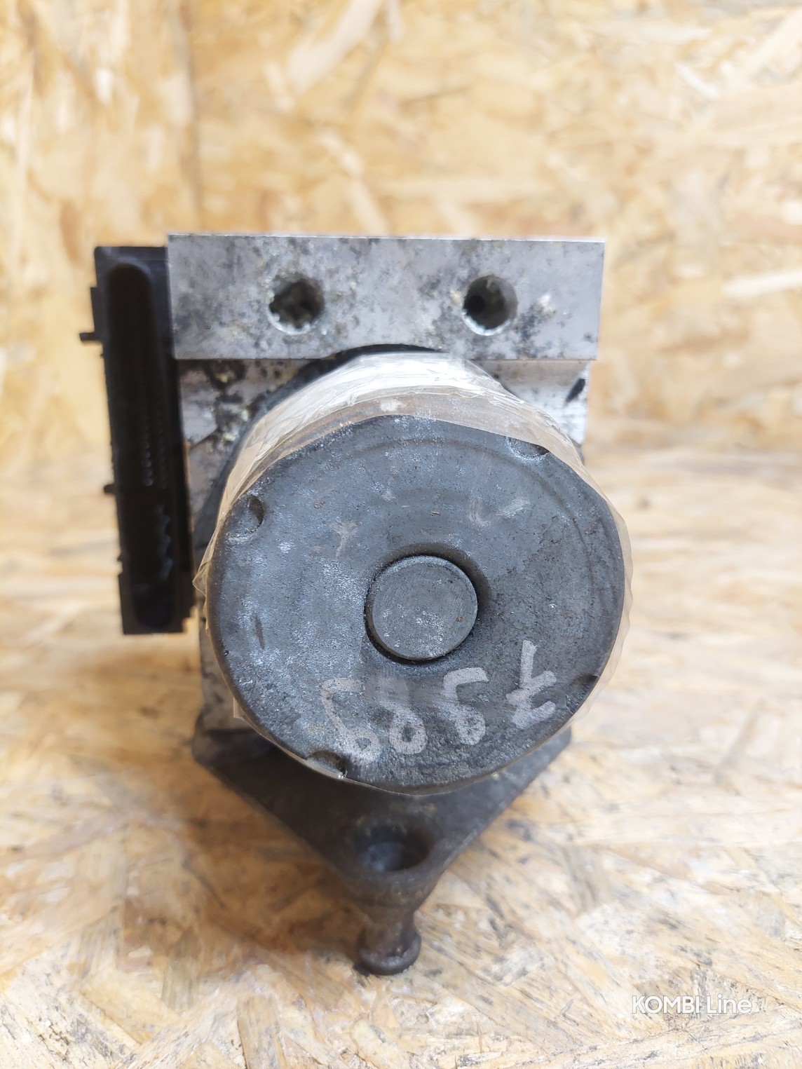 20250121_151205_copy_1144x1525 – kopija