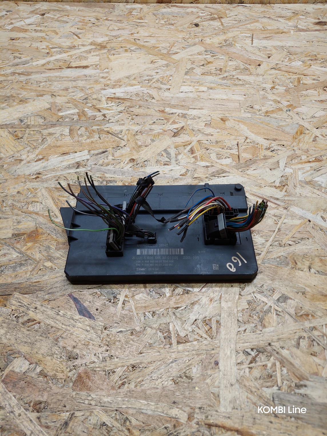 20250219_154729_copy_1144x1525