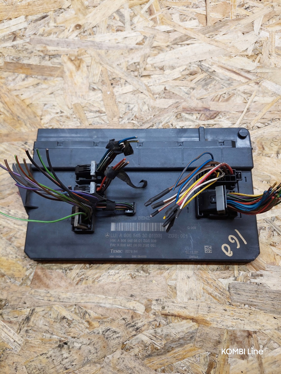 20250219_154733_copy_1144x1525