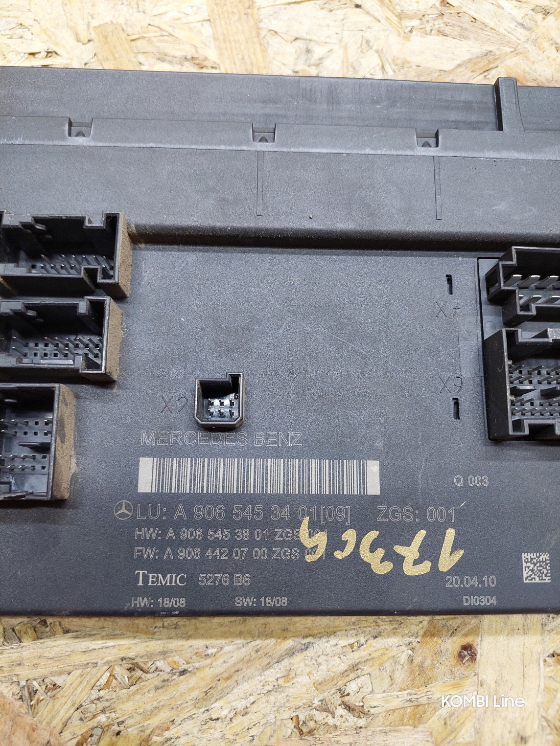 20250219_155751_copy_1144x1525