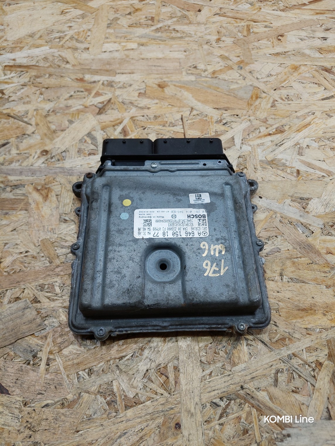 20250219_164326_copy_1144x1525