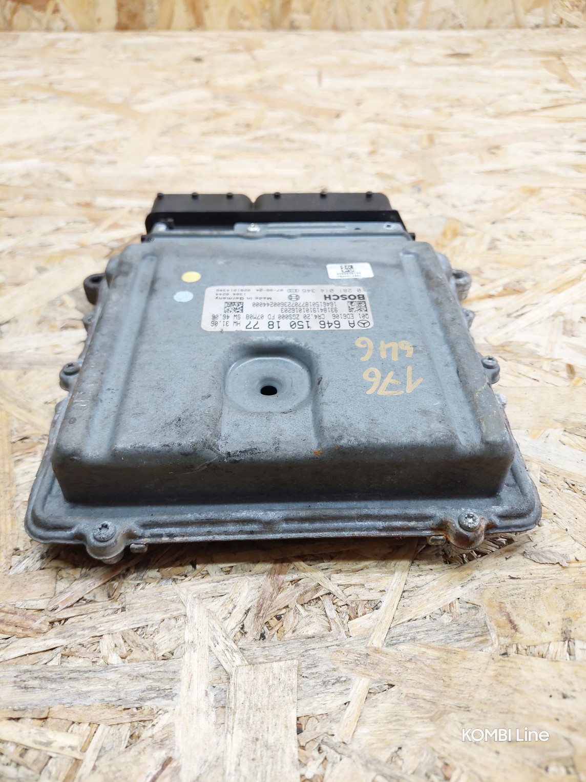 20250219_164349_copy_1144x1525