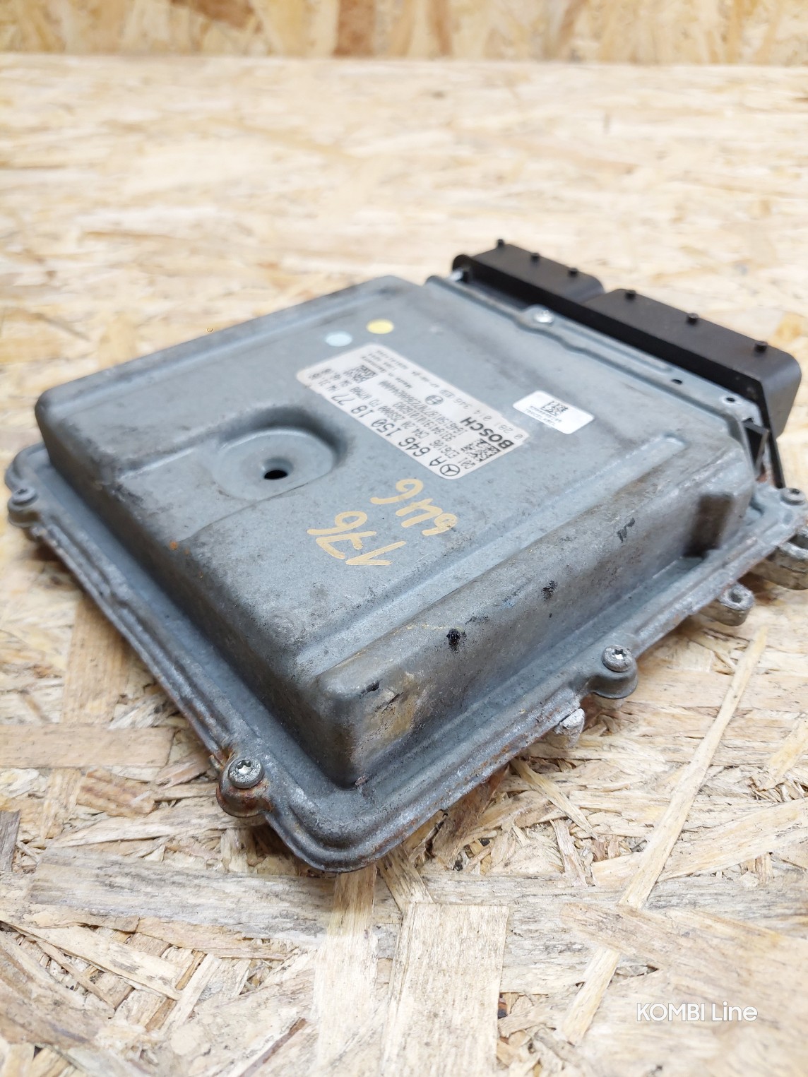 20250219_164352_copy_1144x1525