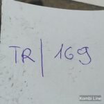 IMG_20250724_114738